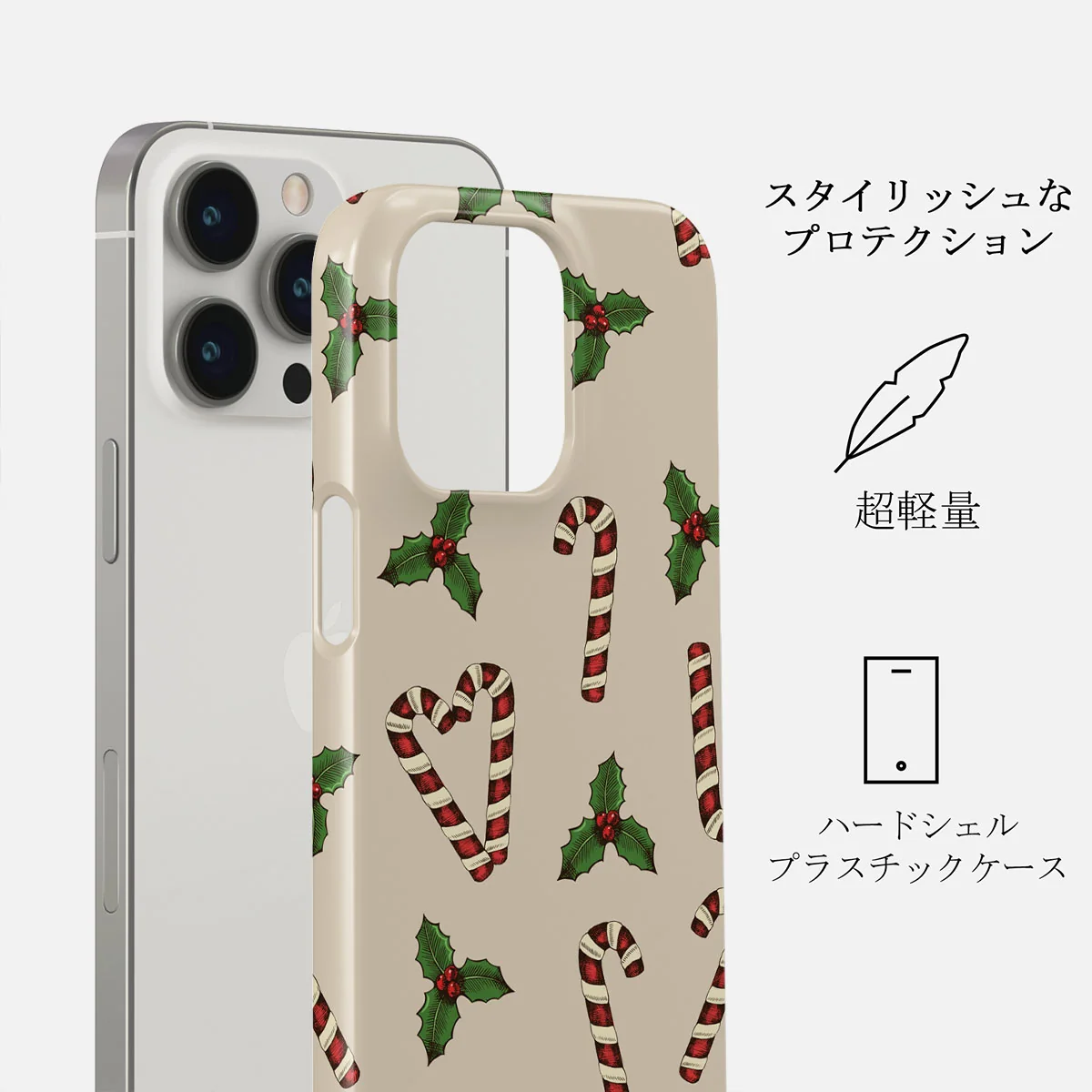 Sweet Tooth - iPhone 13 Pro ケース