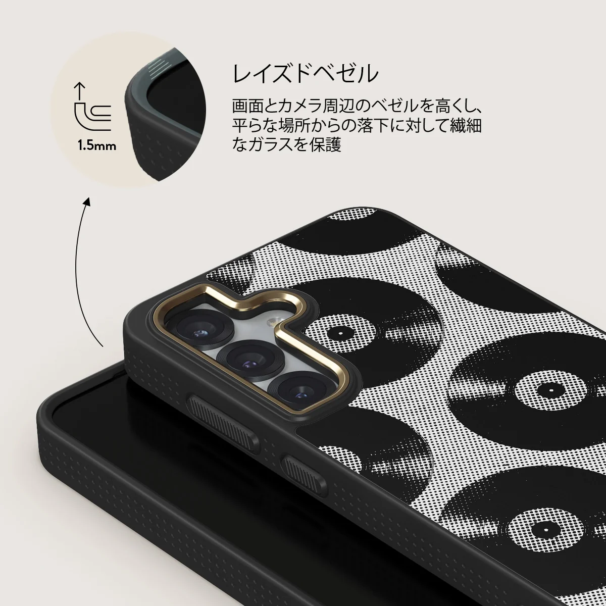 Sound Check - Samsung Galaxy S25 Plus ケース