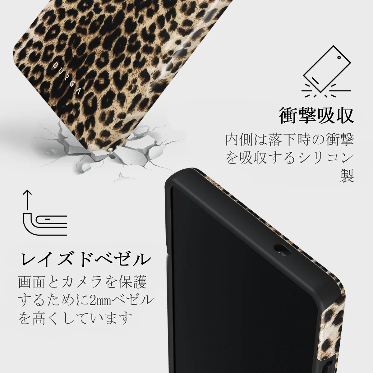 Player - Samsung Galaxy S25 Ultra ケース