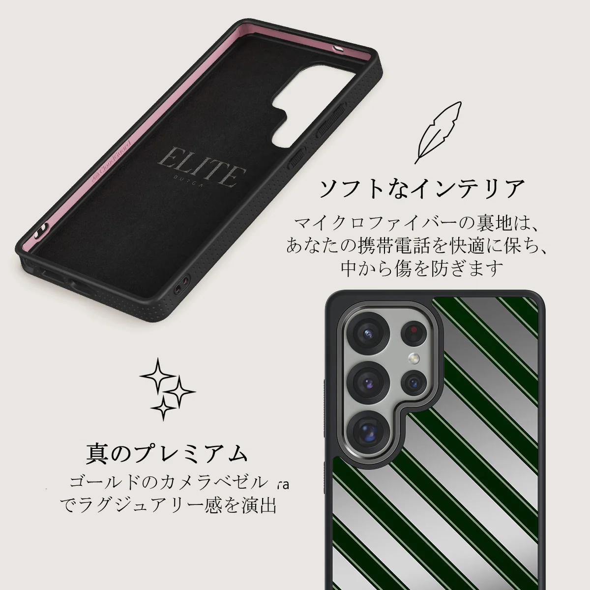 Wrapped - Samsung Galaxy S25 Ultra ケース