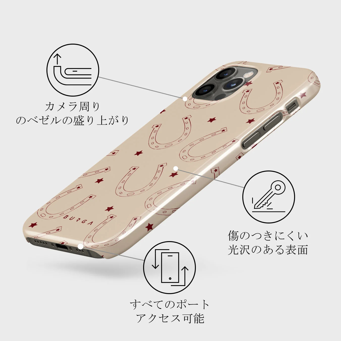 Lucky Charm - iPhone 12 Pro Max ケース