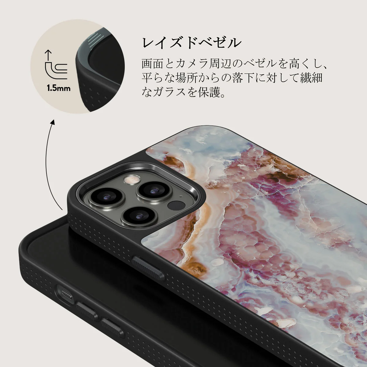 Frozen Leaves - Cute Marble iPhone 12 Pro ケース