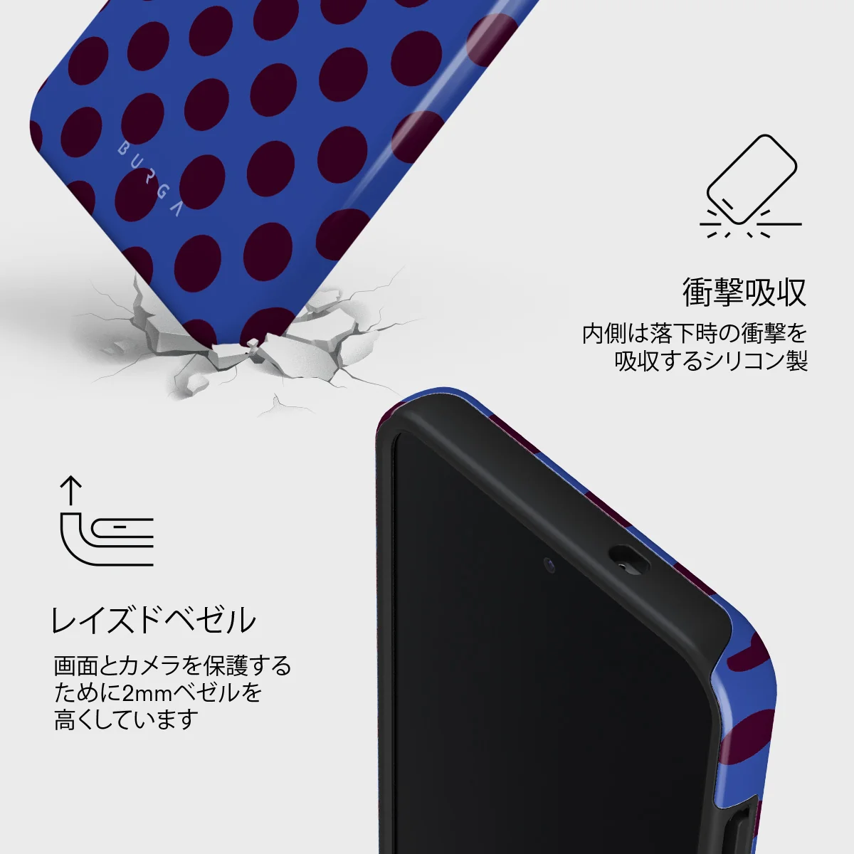 On Pause - Samsung Galaxy S25 Plus ケース