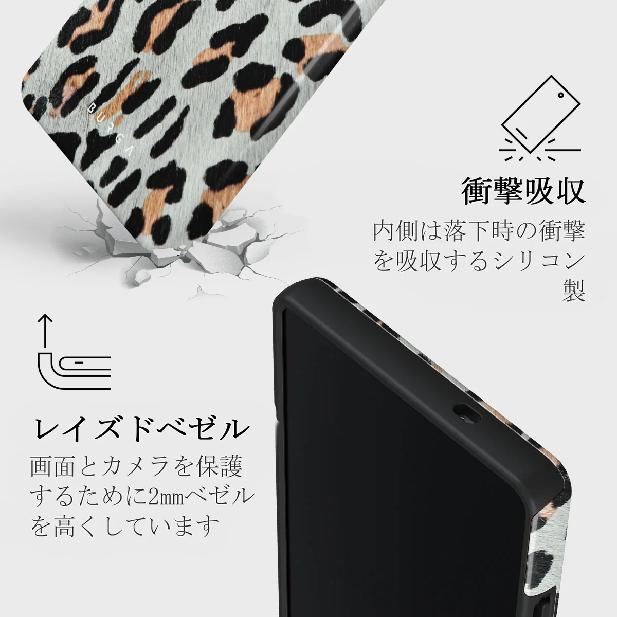 Baby Leo - Samsung Galaxy S25 Ultra ケース