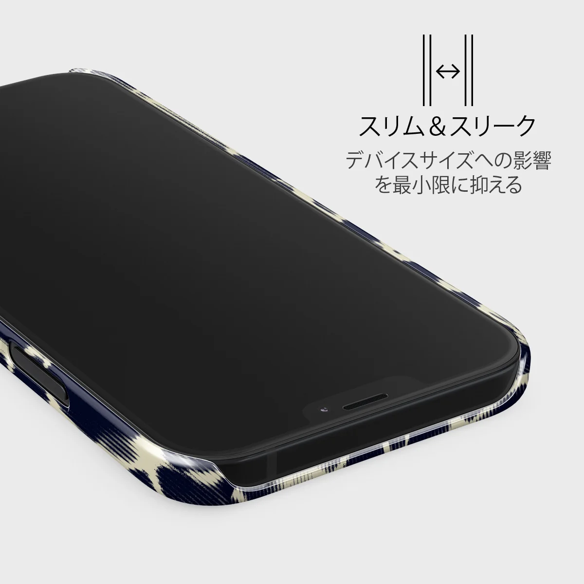 Abyss - iPhone 12 Mini ケース