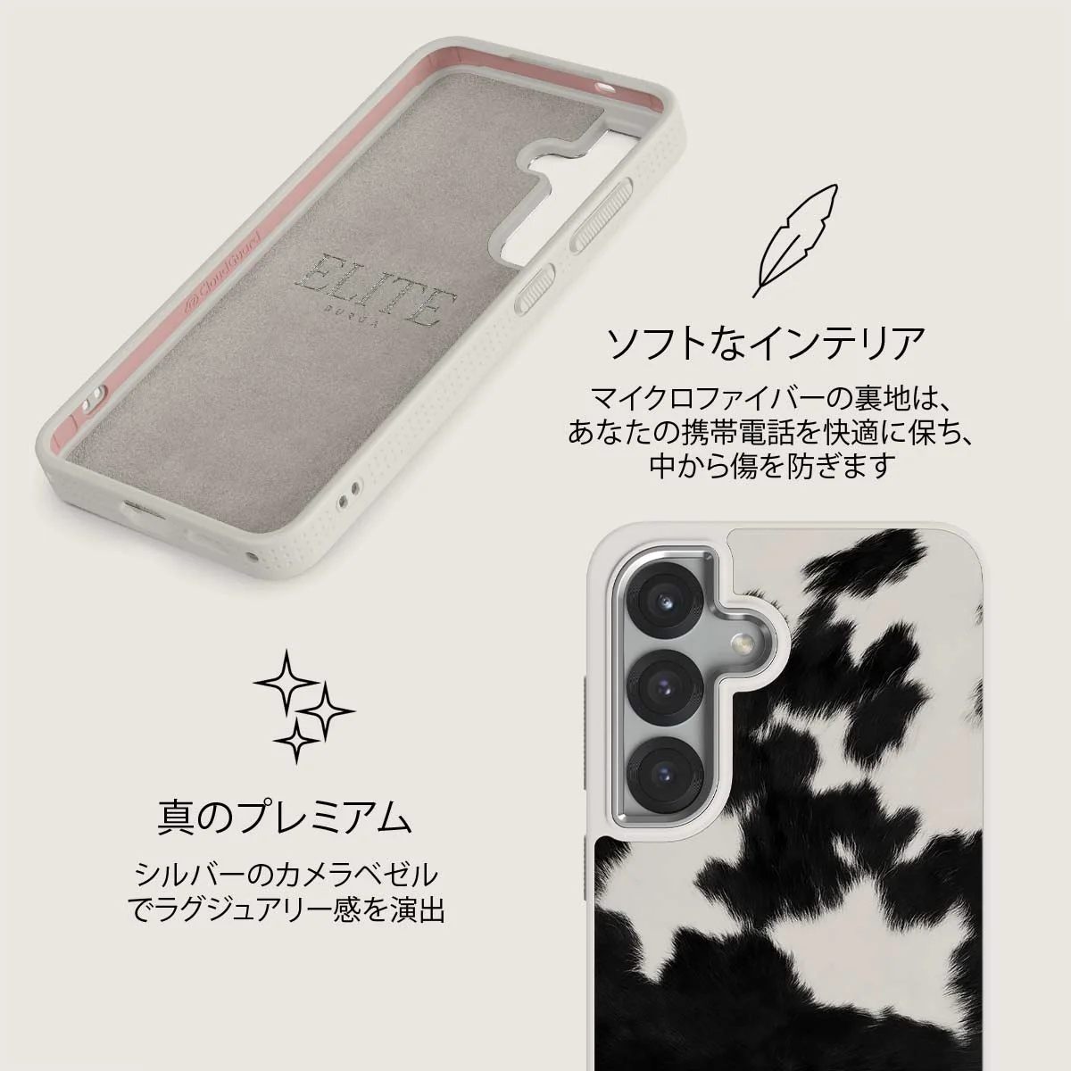 Achromatic - Samsung Galaxy S25 Plus ケース