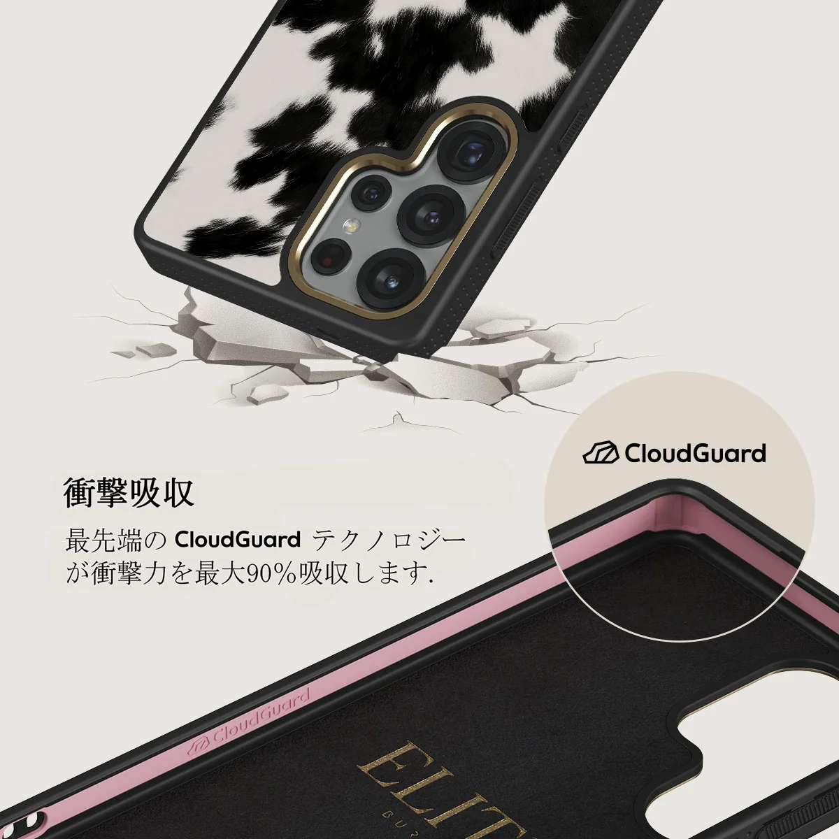 Achromatic - Samsung Galaxy S25 Ultra ケース