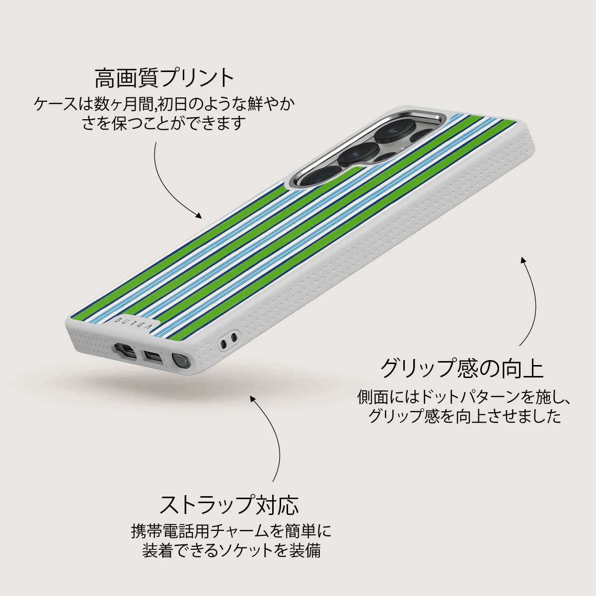 Gelato - Samsung Galaxy S25 Ultra ケース