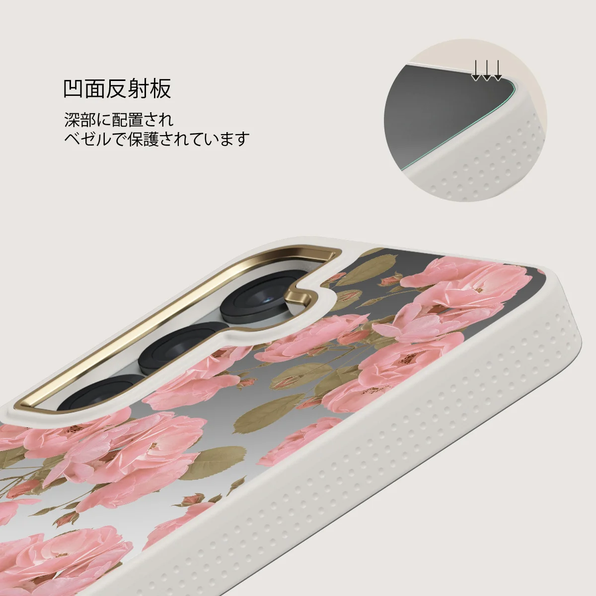 Desert Rose - Samsung Galaxy S25 ケース
