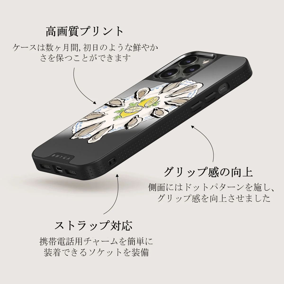 Today's Special - iPhone 12 Pro ケース