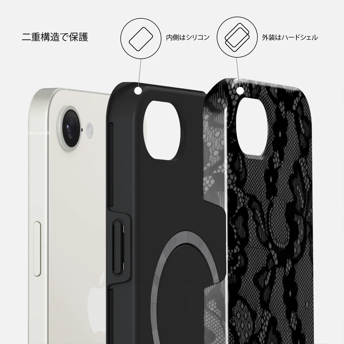 Magnetic - iPhone 17e ケース