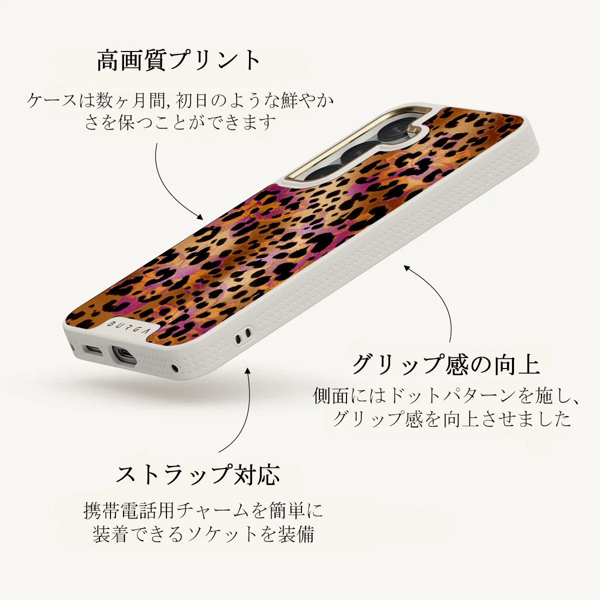 Wild Era - Samsung Galaxy S25 Plus ケース