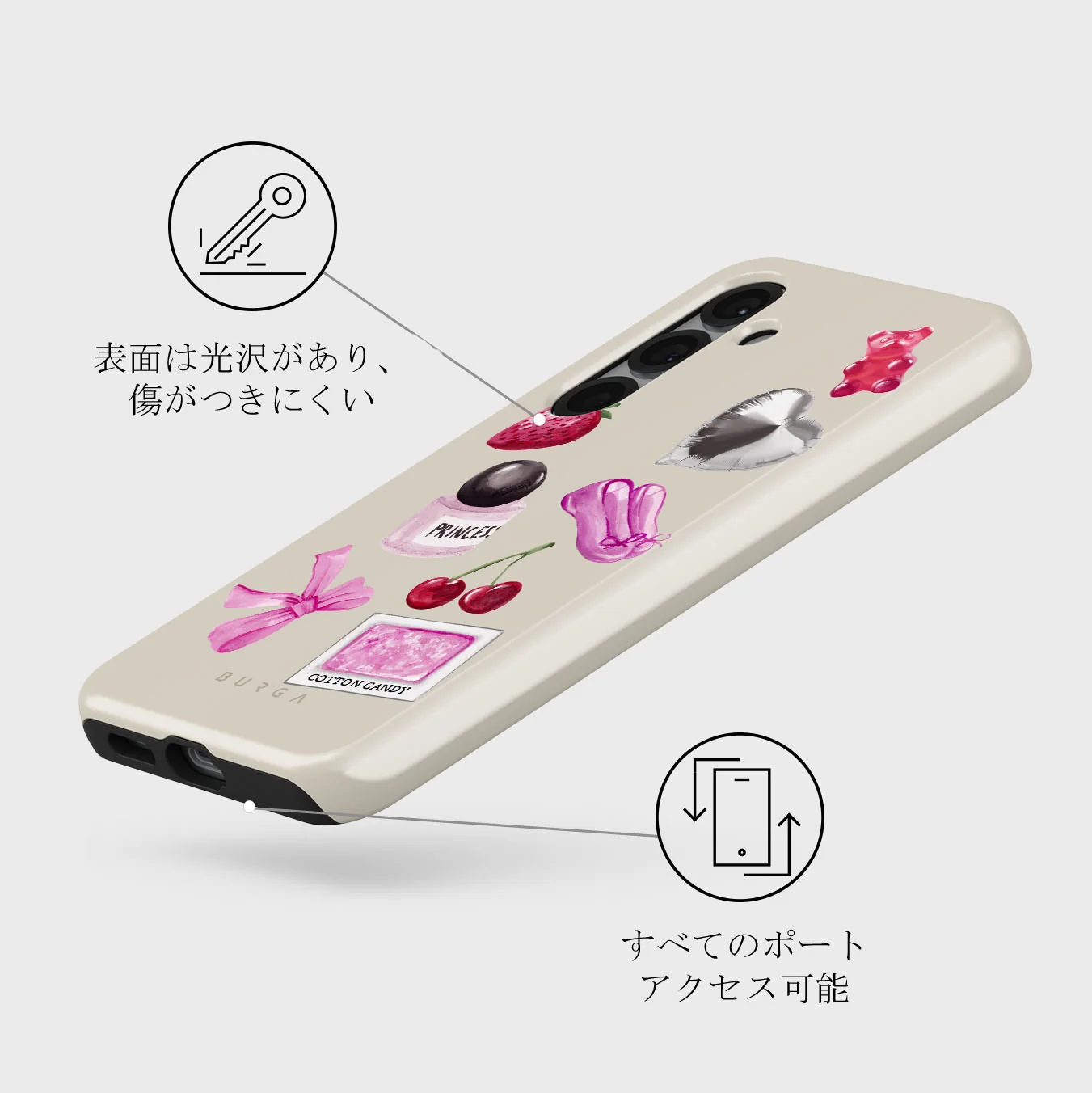 Baby Girl - Samsung Galaxy S25 ケース