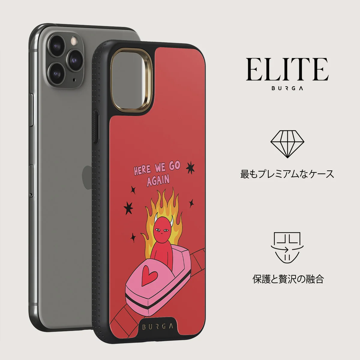 Buckle Up - iPhone 11 Pro Max ケース