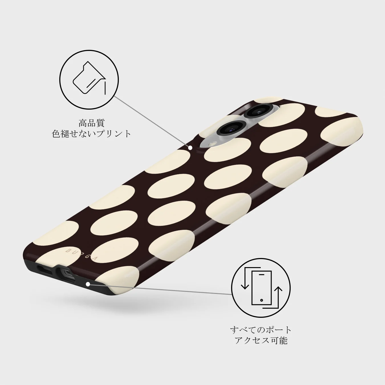 Spot On - Samsung Galaxy S25 Edge ケース