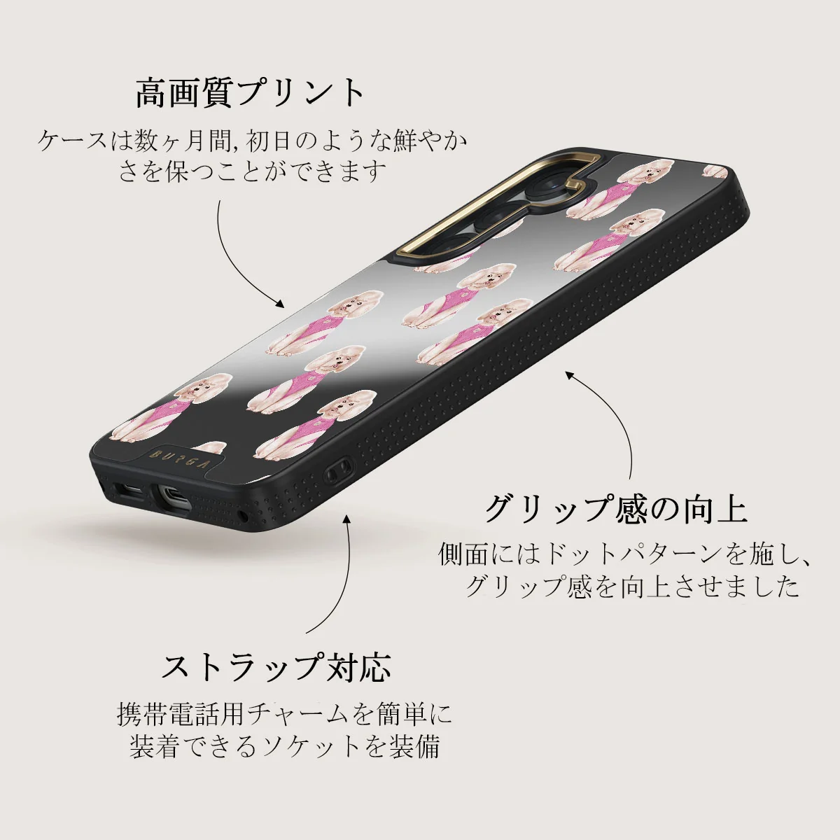 Poodle - Samsung Galaxy S25 Plus ケース