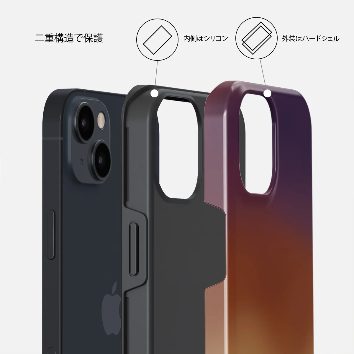 October - iPhone 15 Plus ケース