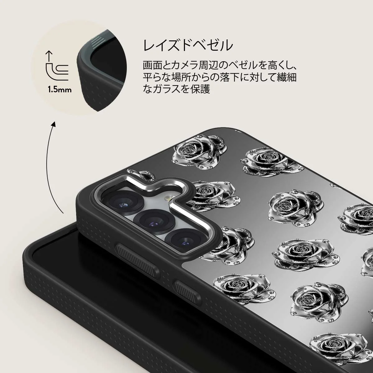 Frozen - Samsung Galaxy S25 Plus ケース