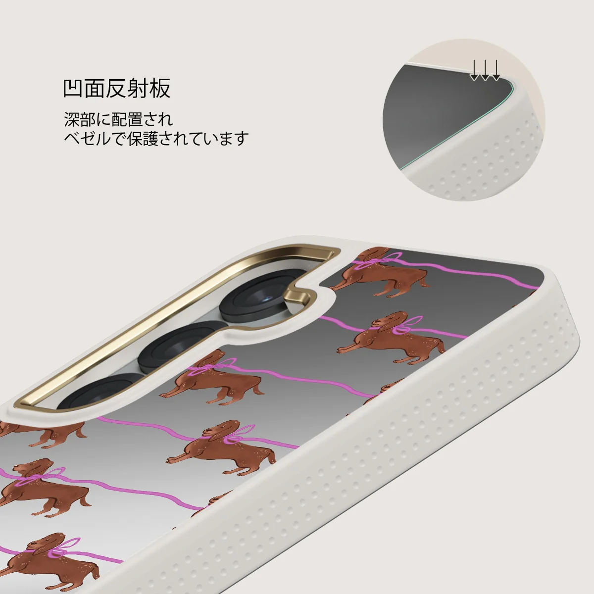 Always Late - Samsung Galaxy S25 ケース