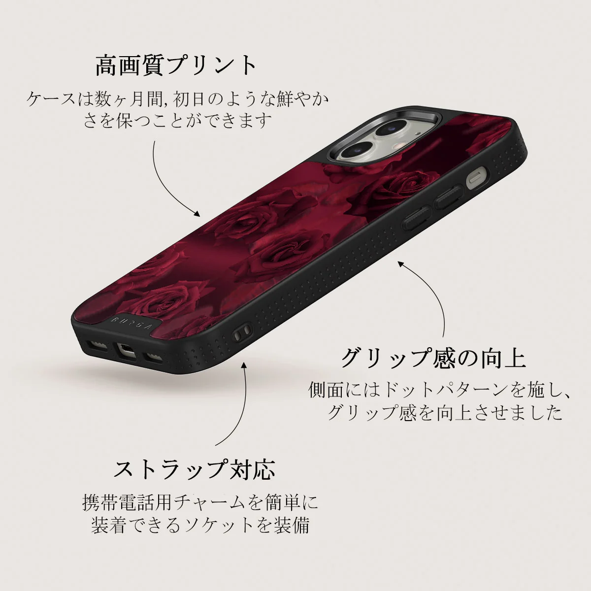 Femme Fatale - iPhone 12 ケース