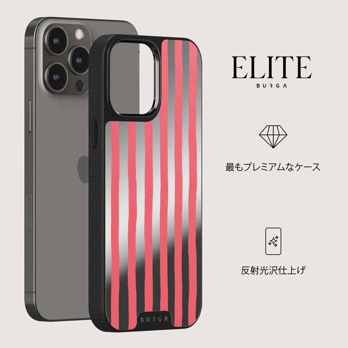 Pomegranate - iPhone 12 Pro ケース
