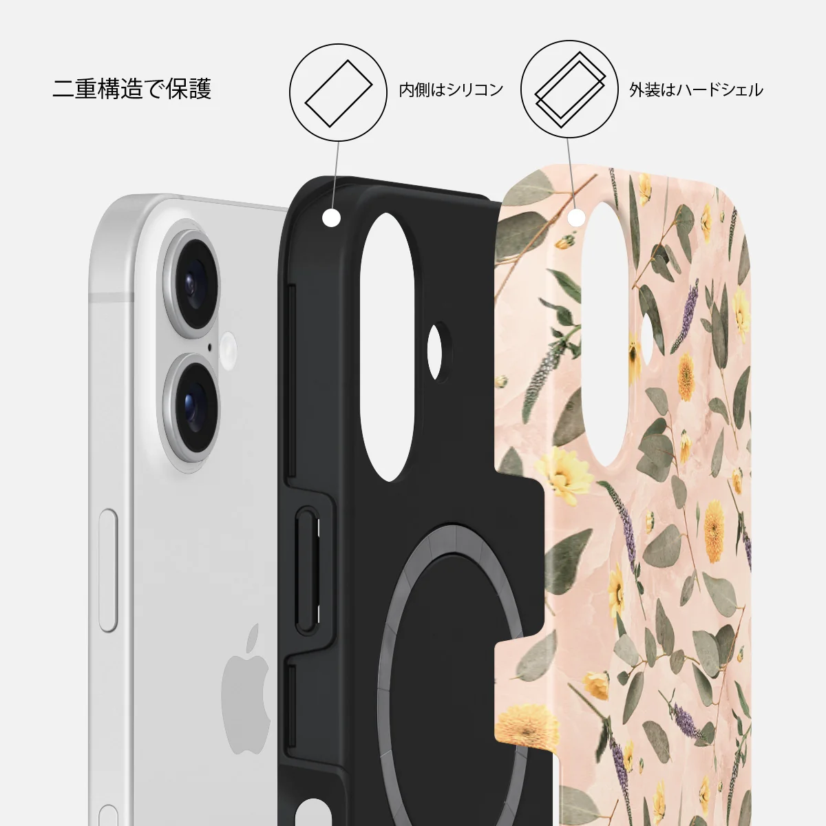Sunday Brunch - iPhone 16 Plus ケース