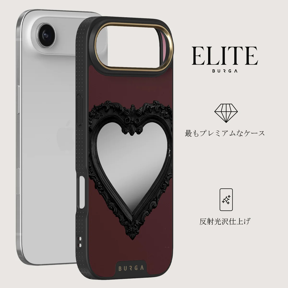 Temptation - iPhone Air ケース