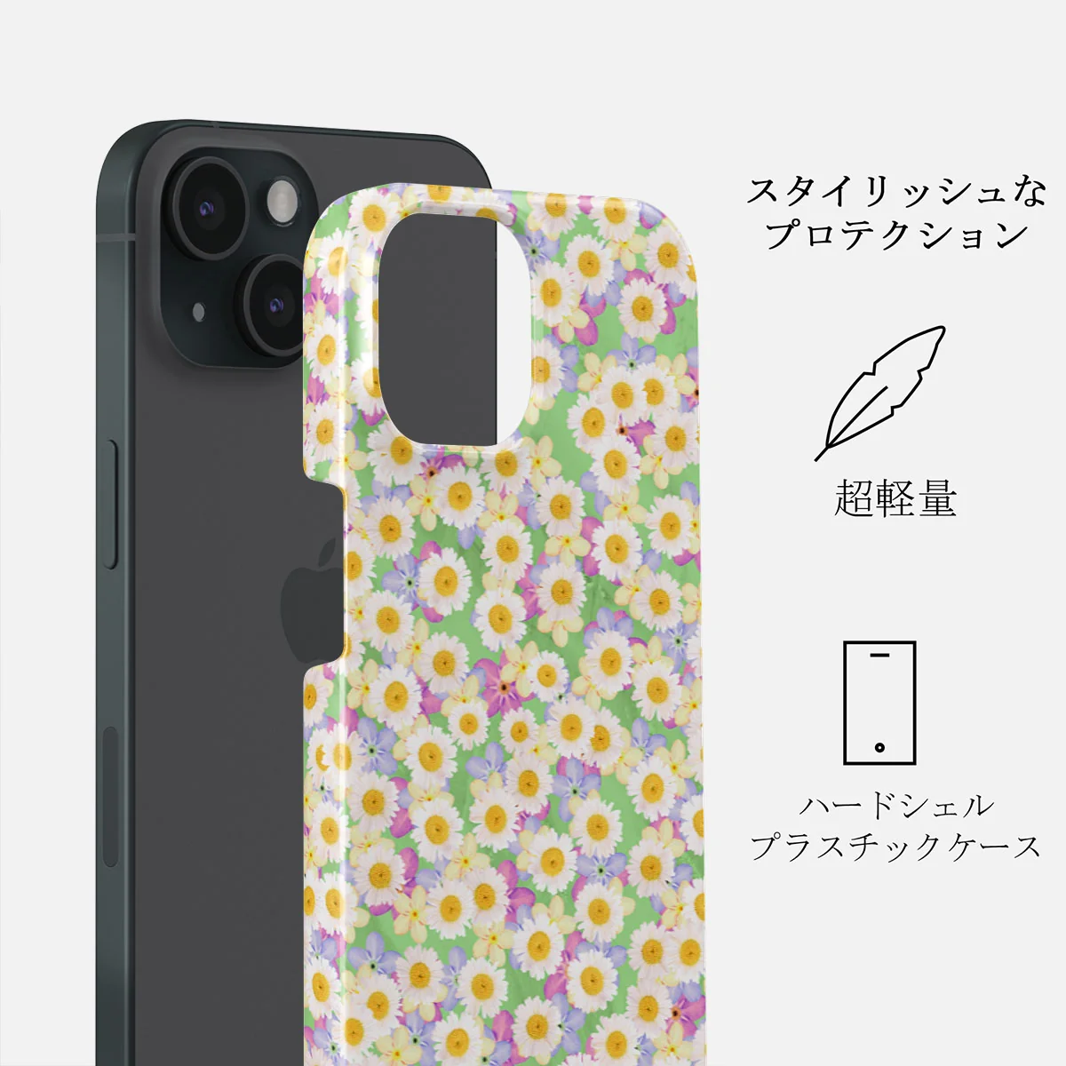 Be Kind - Aesthetic iPhone 15 ケース