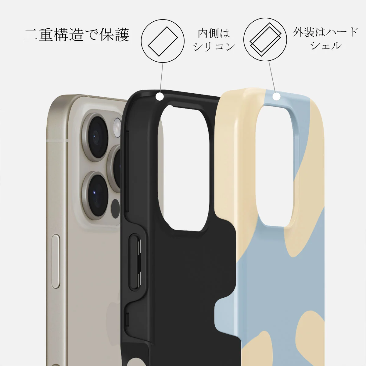 Flow - iPhone 16 Pro Max ケース