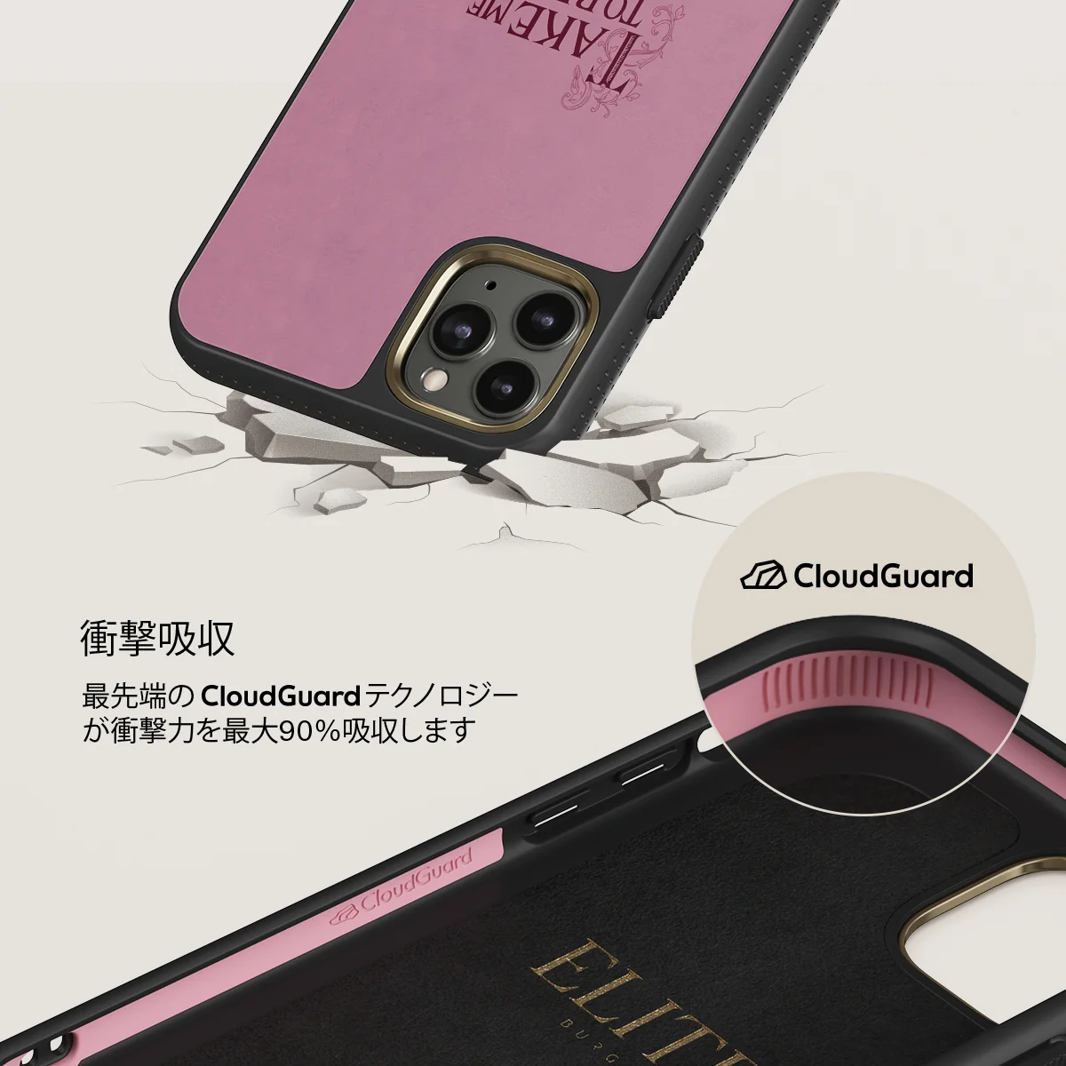 Read Me - iPhone 11 Pro Max ケース