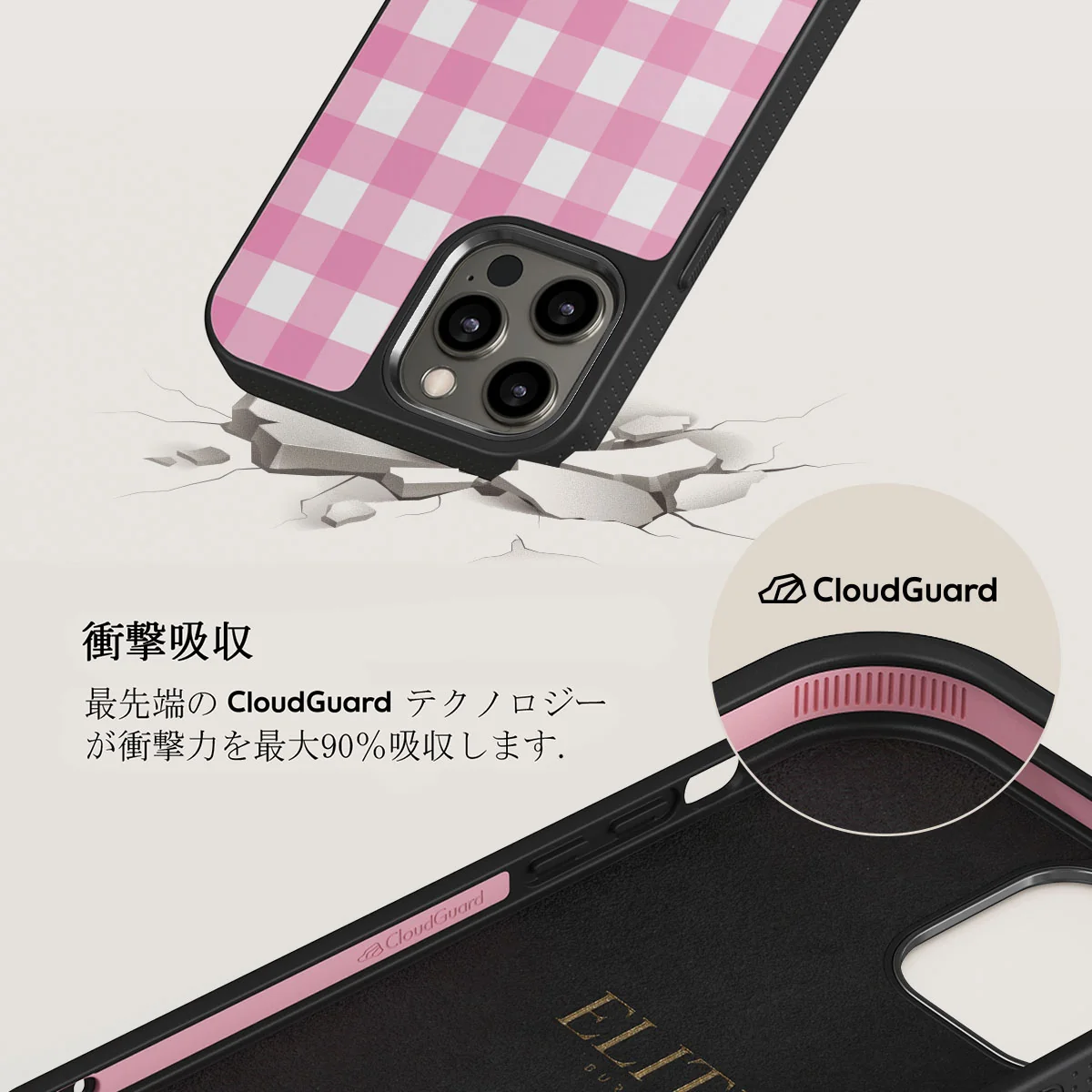 Think Pink - iPhone 12 Pro ケース
