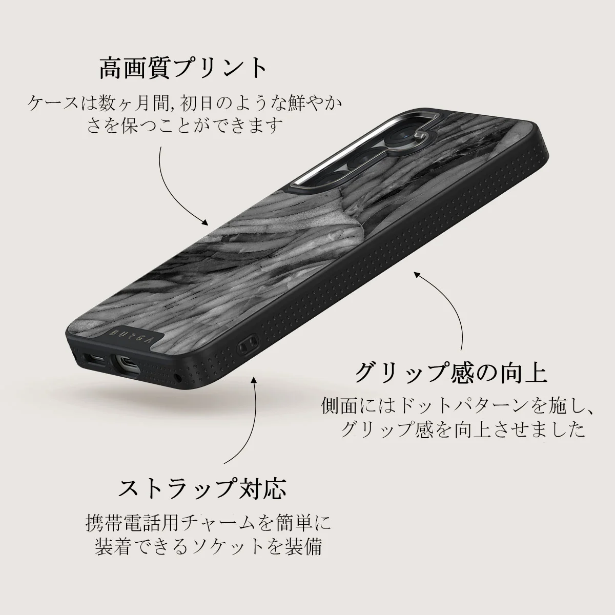 First Expedition - Samsung Galaxy S25 Plus ケース