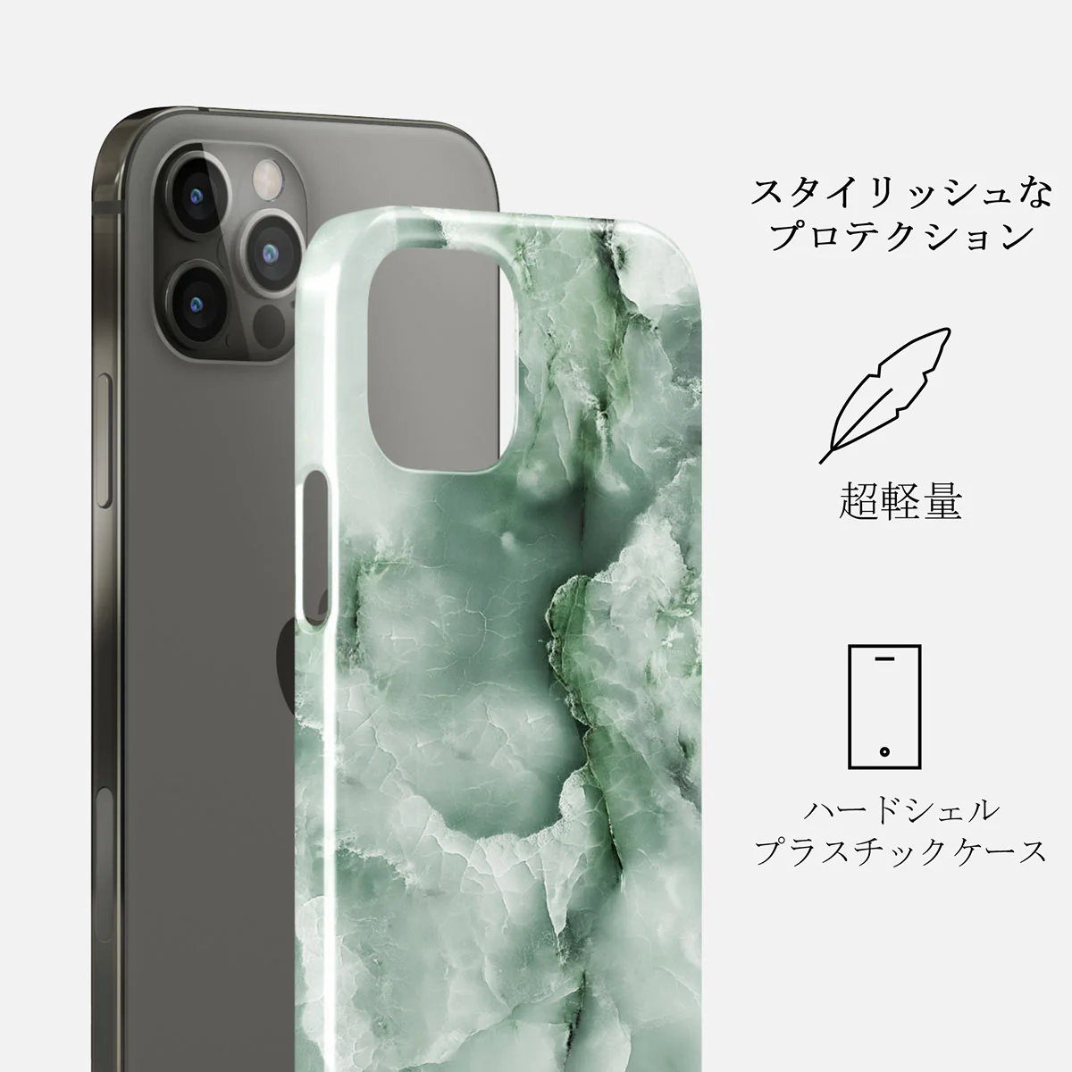 Pistachio Cheesecake - Green iPhone 12 Pro Max ケース