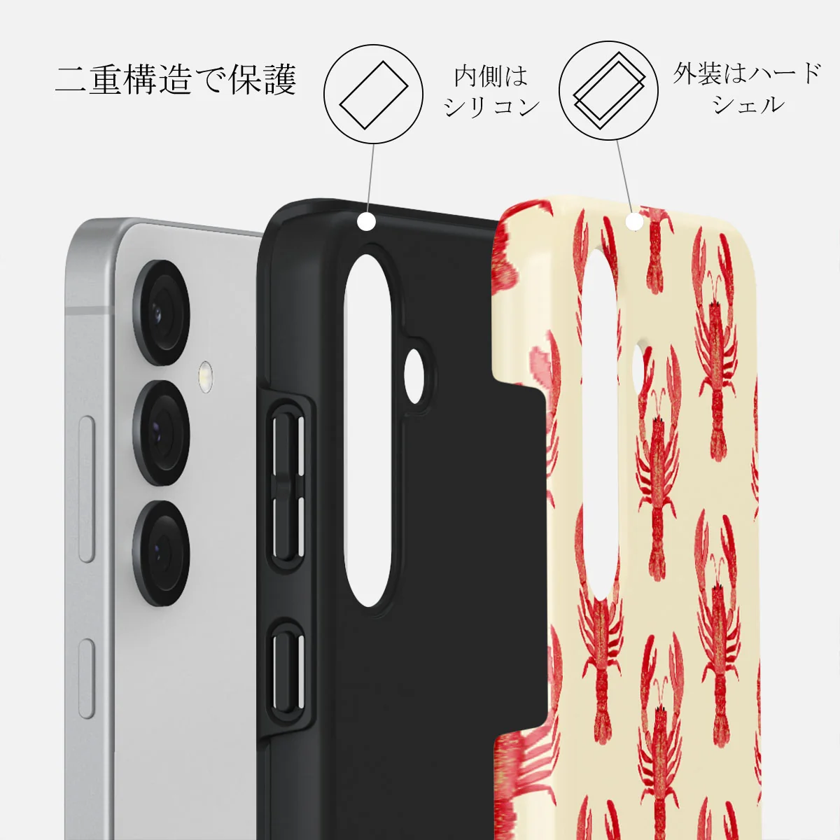 Chef's Kiss - Samsung Galaxy S25 Plus ケース
