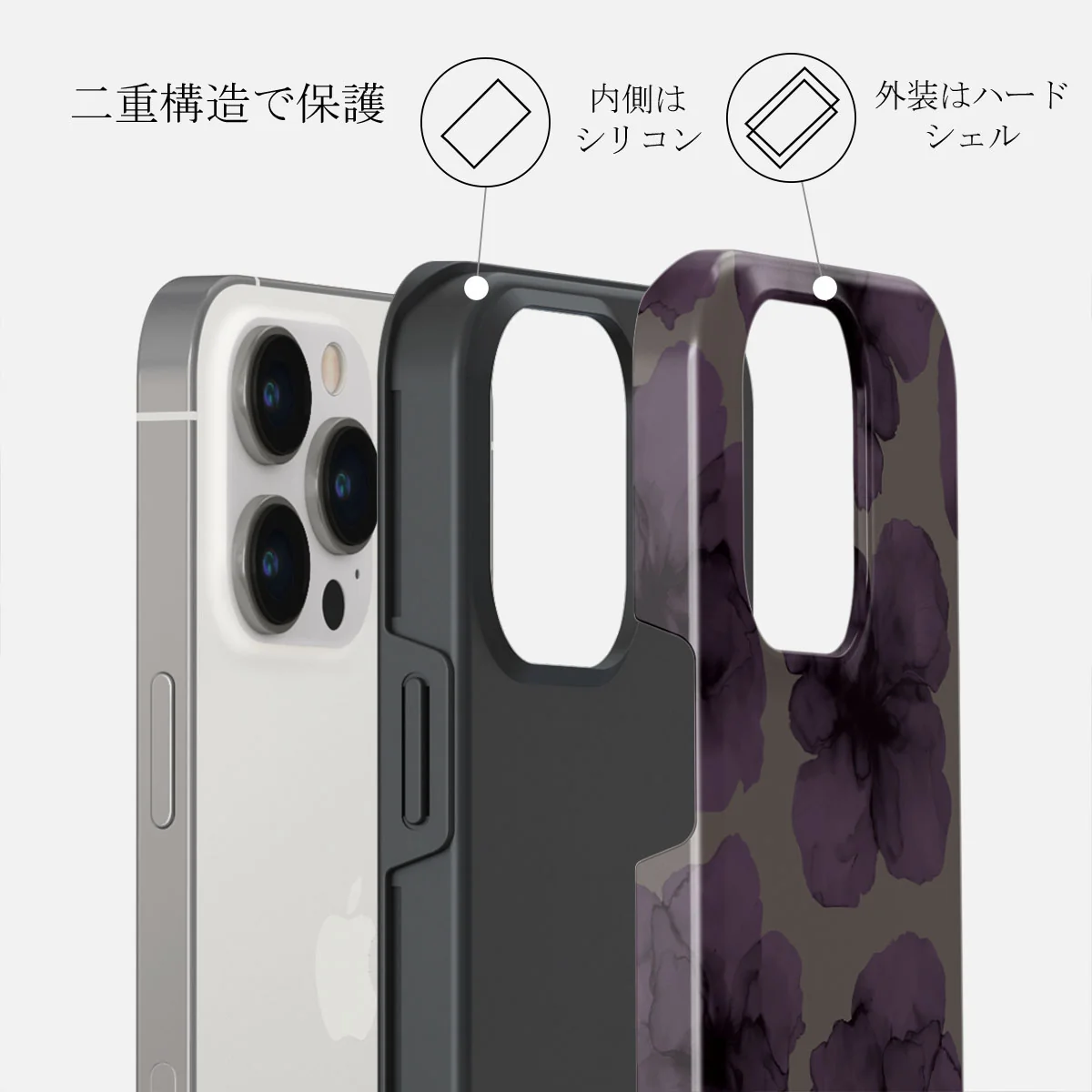 Charmed - iPhone 13 Pro Max ケース