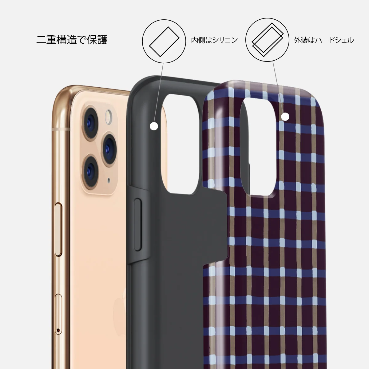 Crosscheck - iPhone 11 Pro Max ケース