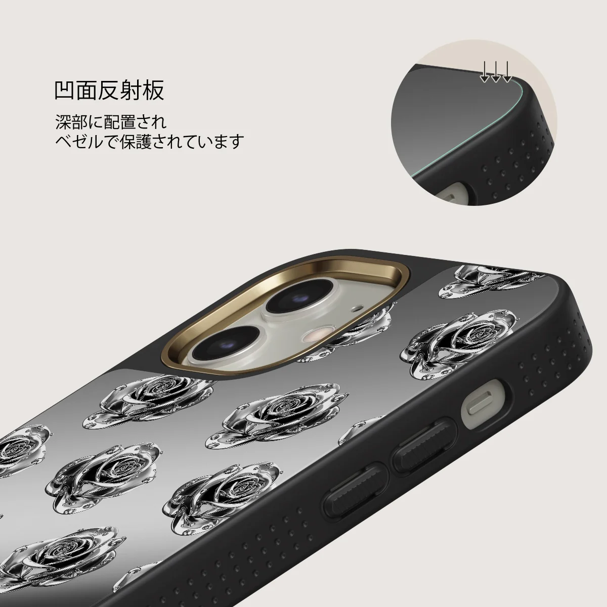 Frozen - iPhone 12 ケース