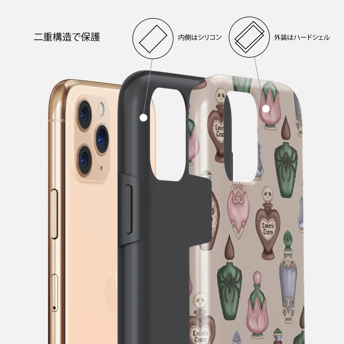 Alchemist - iPhone 11 Pro Max ケース