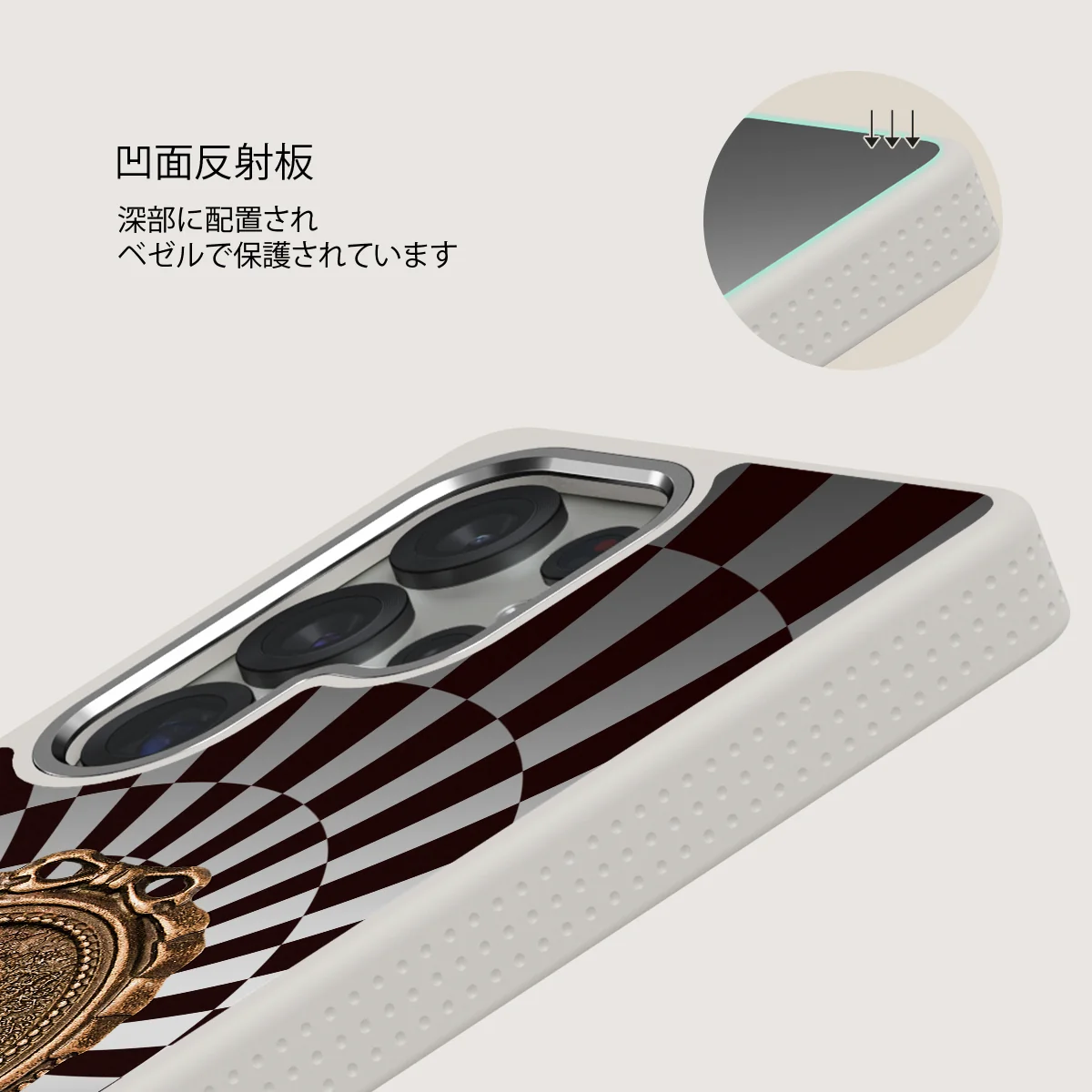 Paradox - Samsung Galaxy S25 Ultra ケース