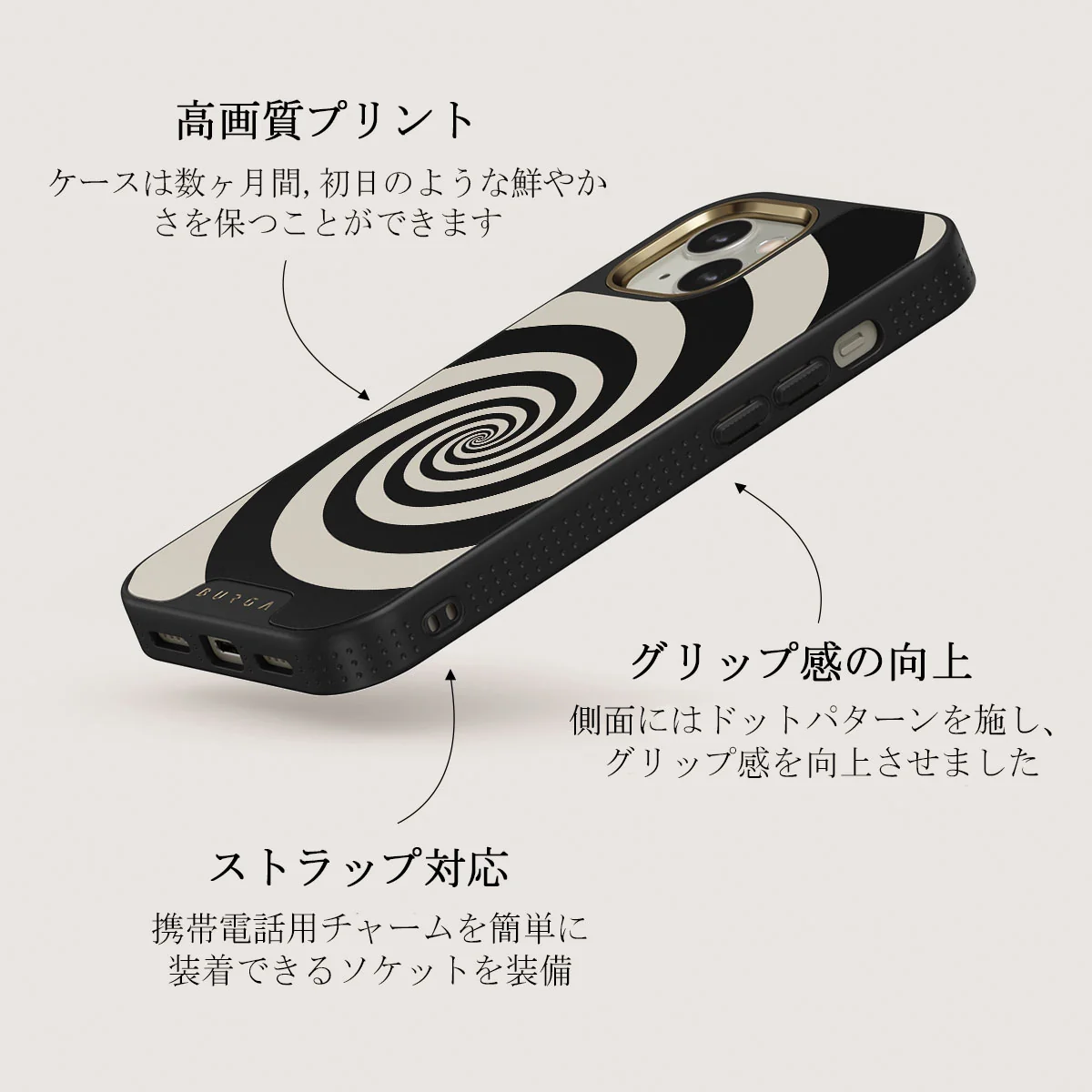 Rabbit Hole - iPhone 13 ケース