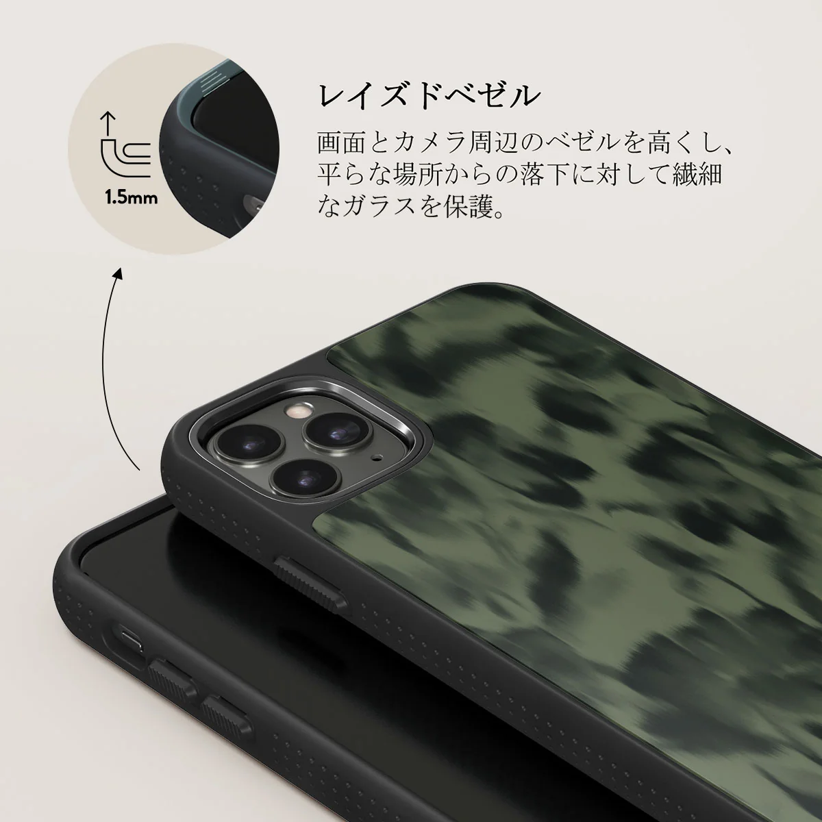 Soft Focus - iPhone 11 Pro Max ケース