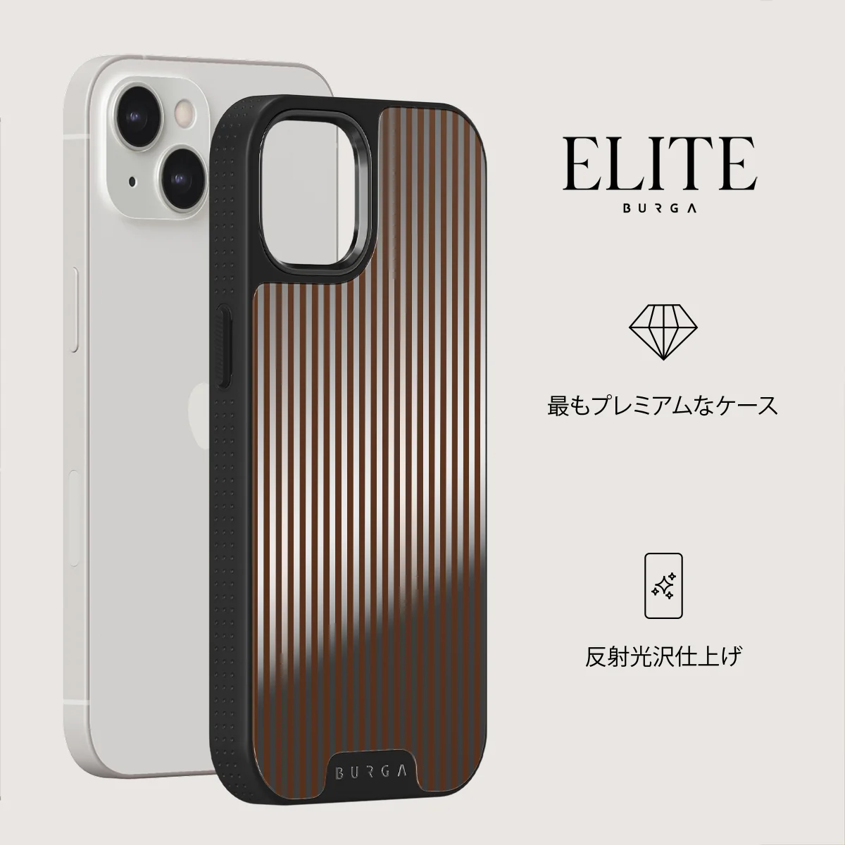 Macchiato - iPhone 13 ケース