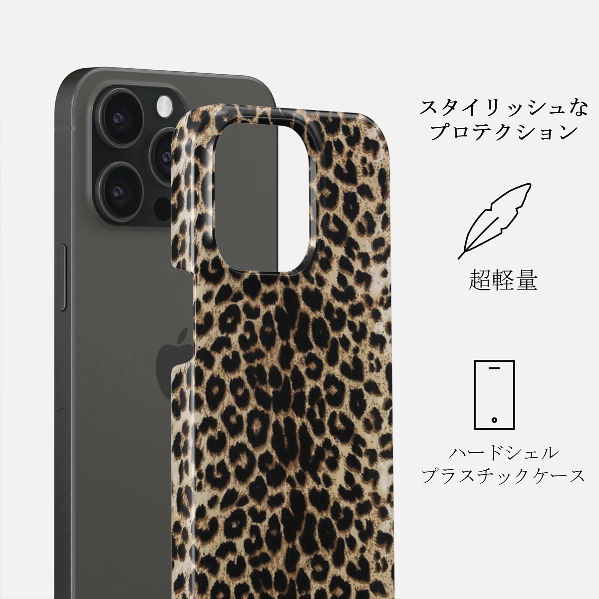 Player - iPhone 15 Pro ケース