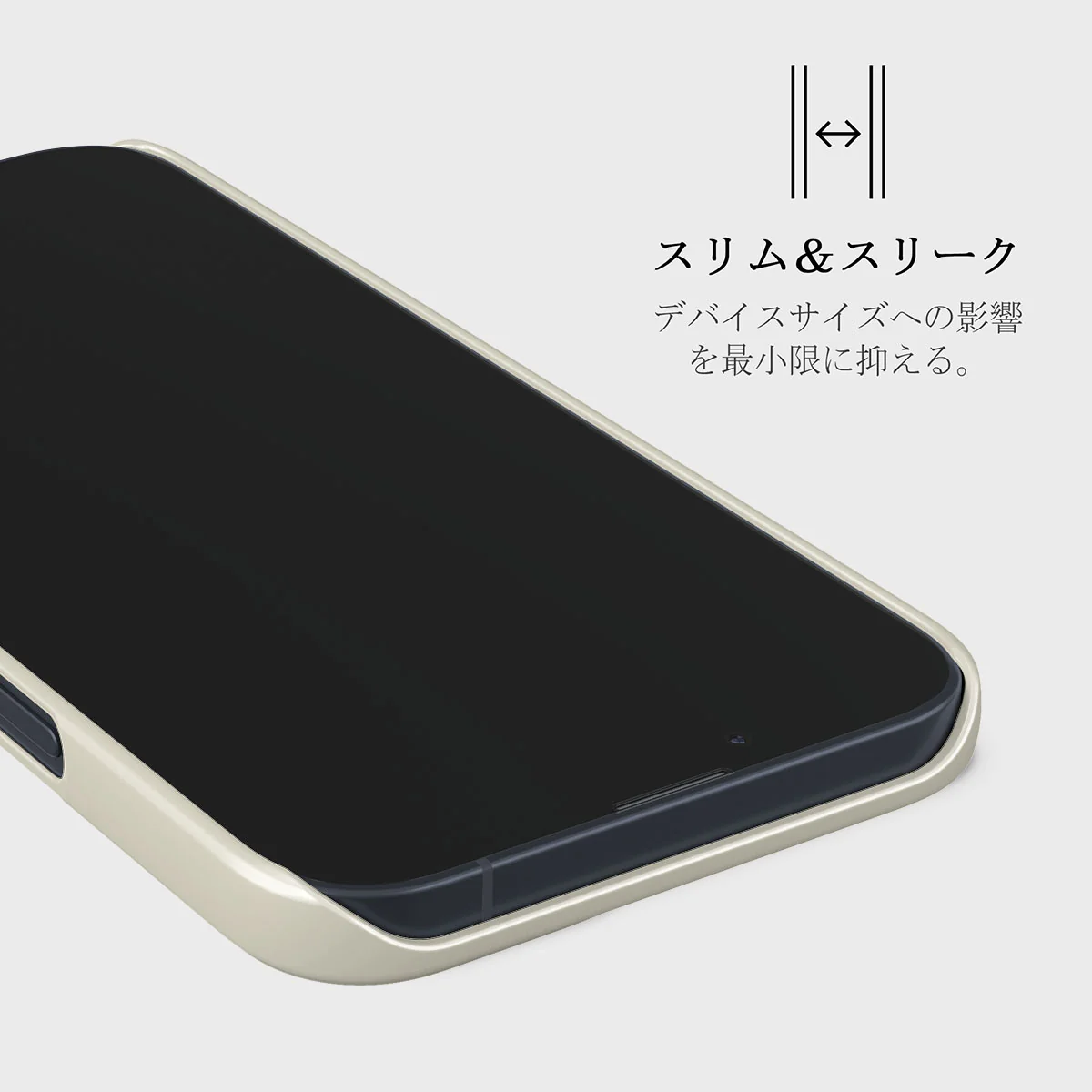 Juicy - iPhone 13 Mini ケース