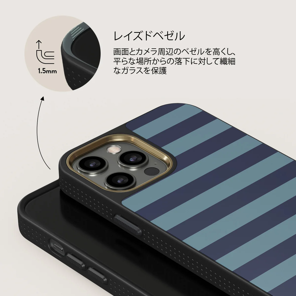 Takeover - iPhone 12 Pro ケース