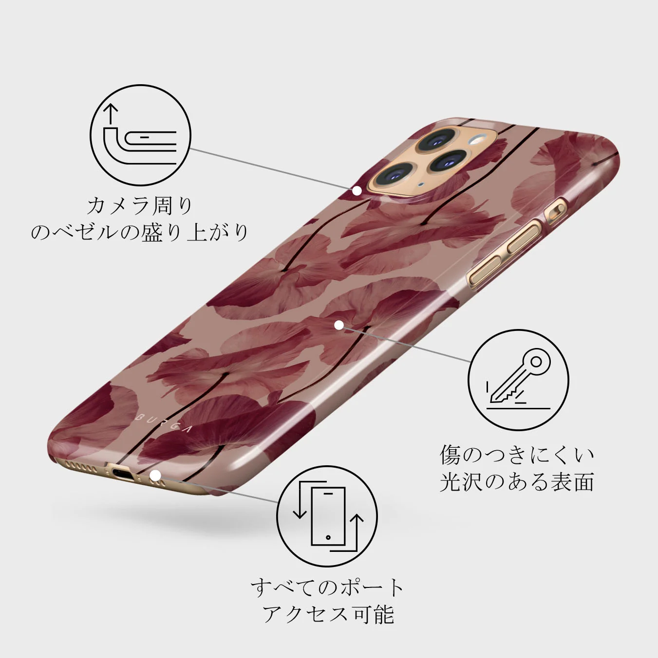 Tender Kiss - iPhone 11 Pro ケース