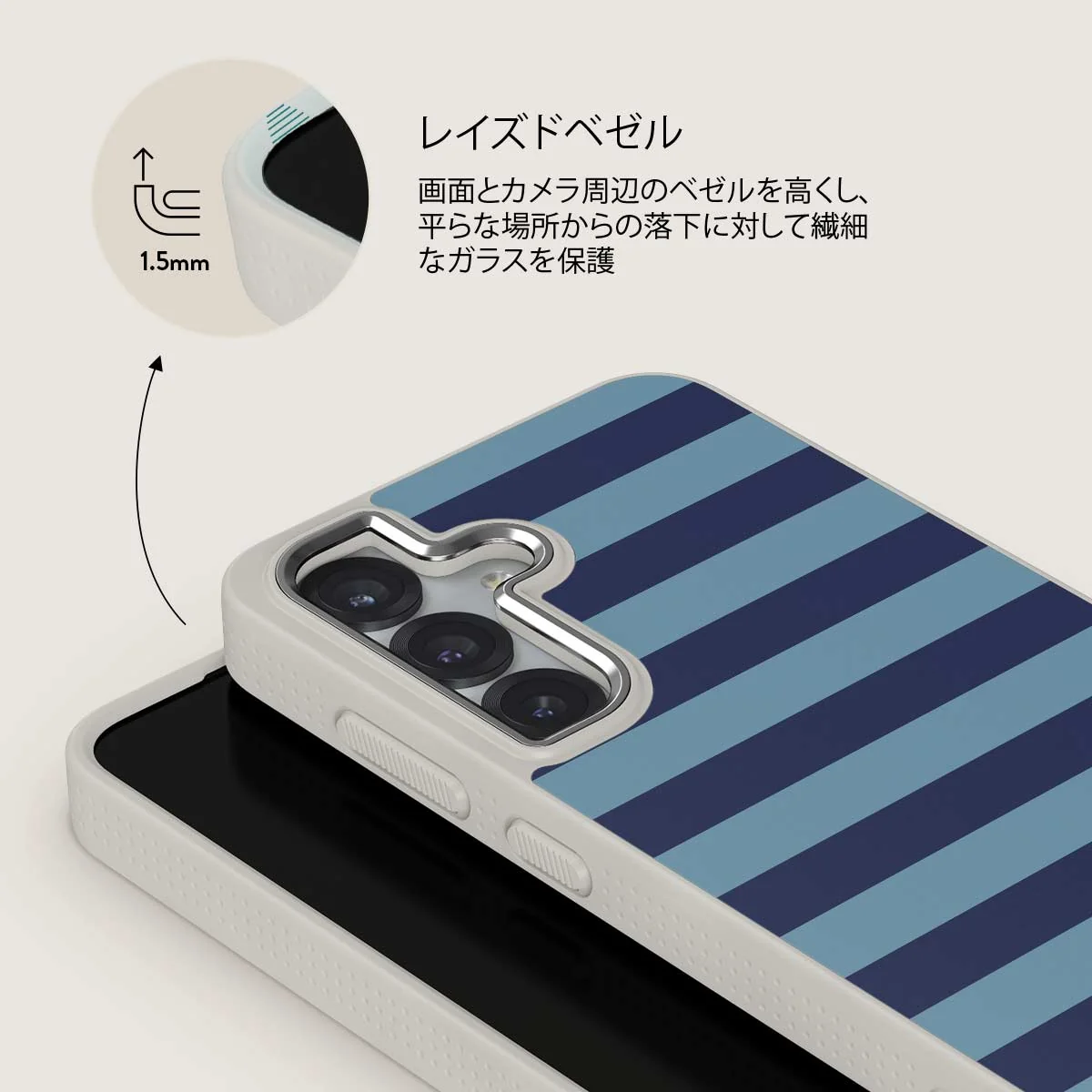 Takeover - Samsung Galaxy S25 Plus ケース