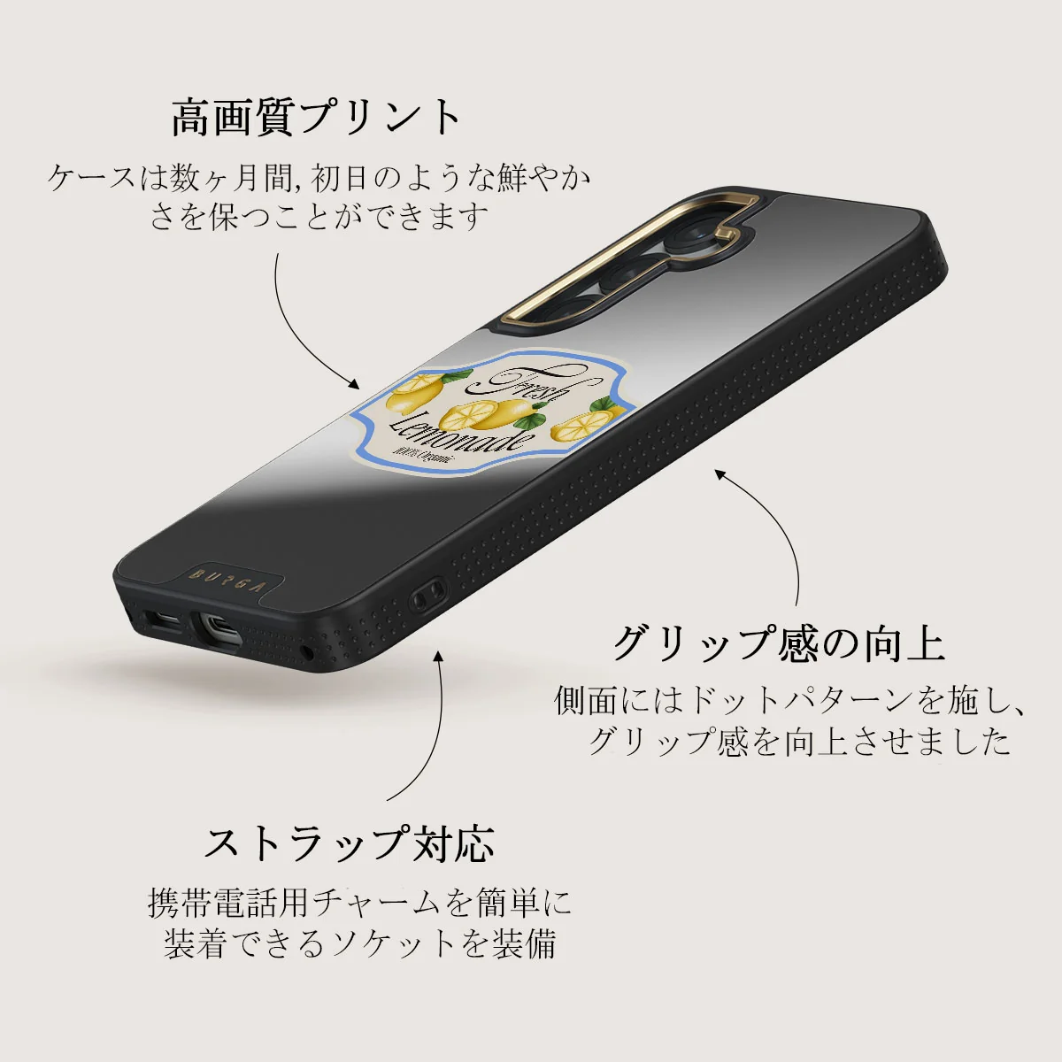 Frizzante - Samsung Galaxy S25 Plus ケース