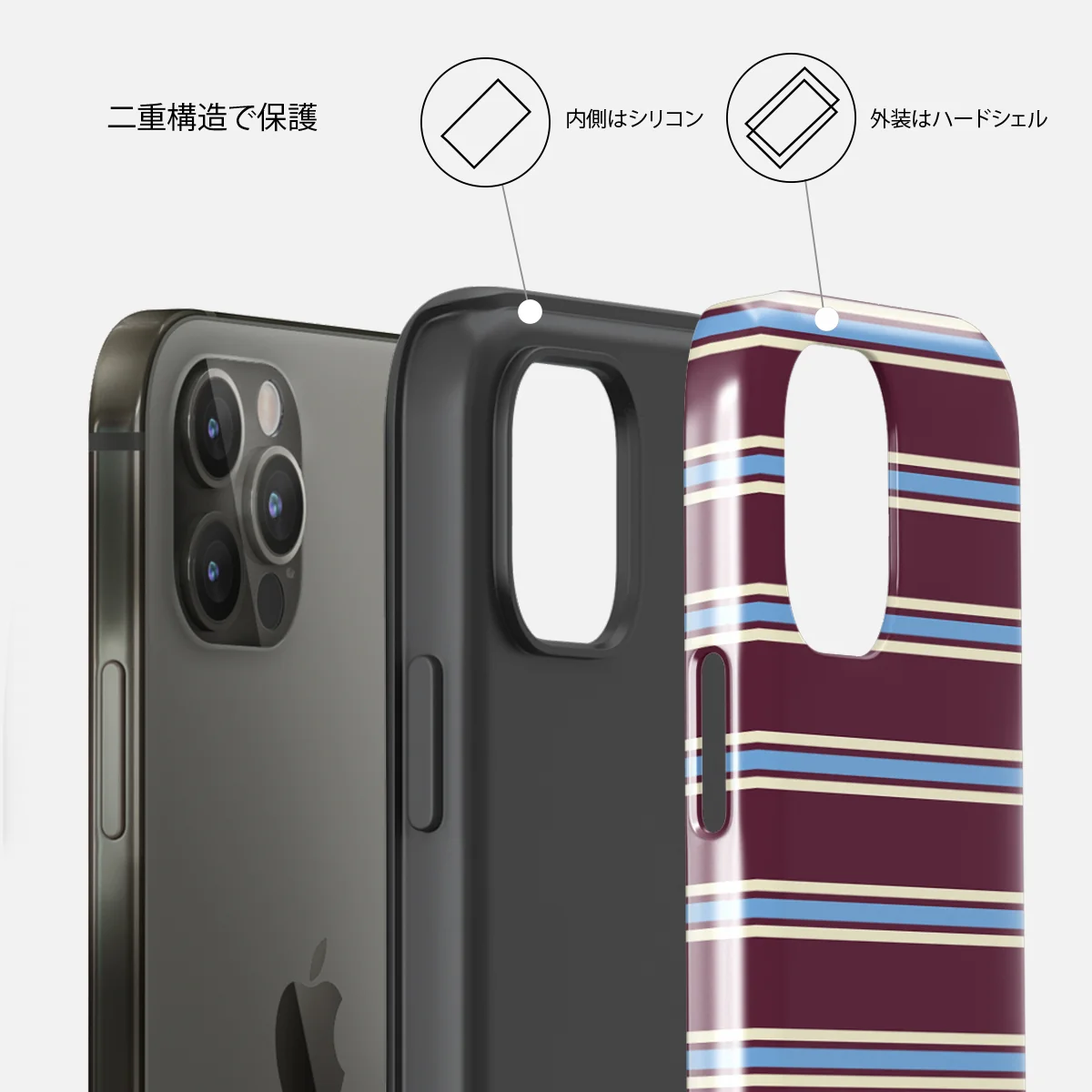 House Party - iPhone 12 Pro Max ケース