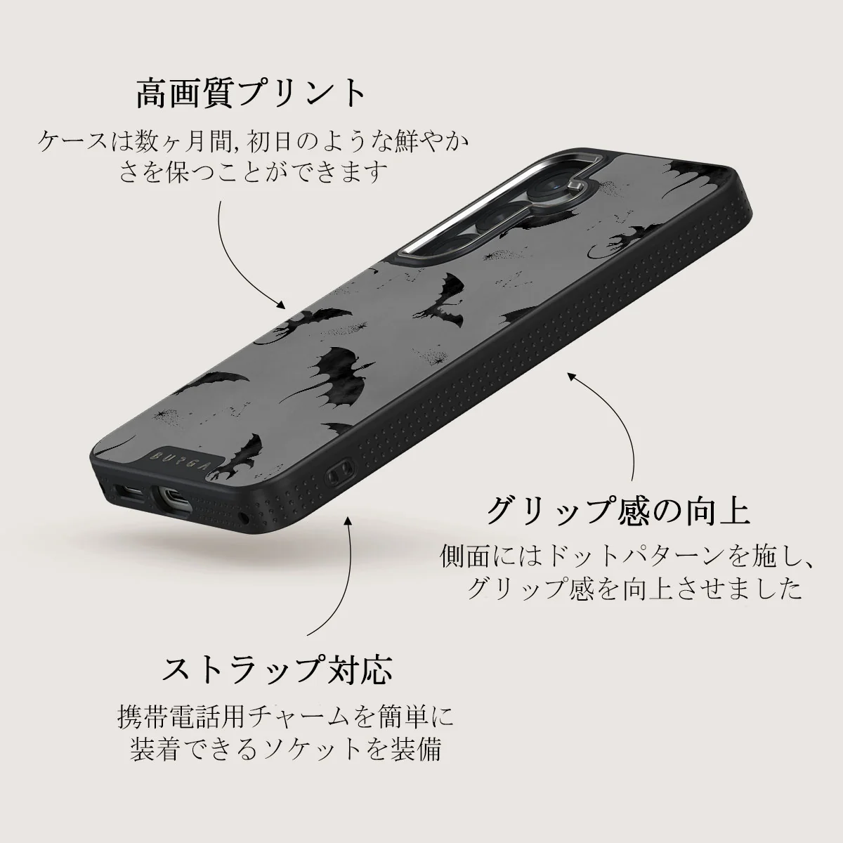 Draco - Samsung Galaxy S25 Plus ケース